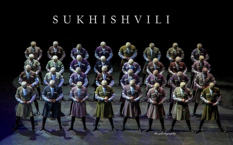 sukhishvili